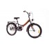 Детский велосипед 20" DOROZHNIK SMART 2016 OPS-D-20